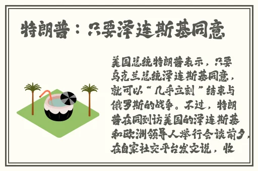 西施狂飙乳液