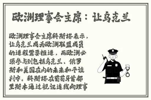 18黑白丝水手服自慰喷水网站