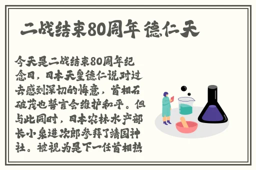 多多在线观看免费视频